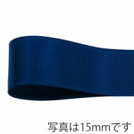 青山 リボン　グロリアスサテン　6767 12×30 #82 1巻（ご注文単位1巻）【直送品】