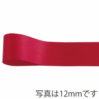 青山 リボン　プリンセスサテン　グランプリ　3501 6×50 #16 1巻（ご注文単位1巻）【直送品】