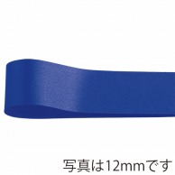 青山 リボン　プリンセスサテン　グランプリ　3501 6×50 #22 1巻（ご注文単位1巻）【直送品】