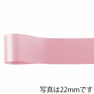 青山 リボン　ニューフローラルサテン　0322 13×92 #72 1巻（ご注文単位1巻）【直送品】