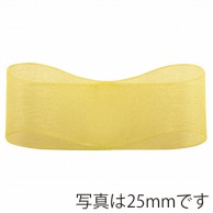 青山 リボン　スーパーオーガンジー　0201 36×30 #03 1巻（ご注文単位1巻）【直送品】