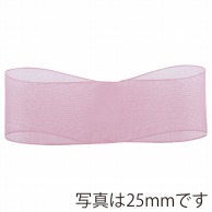 青山 リボン　スーパーオーガンジー　0201 36×30 #24 1巻（ご注文単位1巻）【直送品】