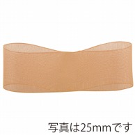 青山 リボン　スーパーオーガンジー　0201 36×30 #43 1巻（ご注文単位1巻）【直送品】