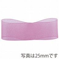 青山 リボン　スーパーオーガンジー　0201 36×30 #52 1巻（ご注文単位1巻）【直送品】