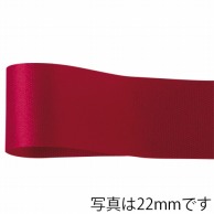 青山 リボン　カスタムサテン　1300 11×92 #16 1巻（ご注文単位1巻）【直送品】