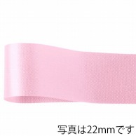 青山 リボン　カスタムサテン　1302 33×92 #14 1巻（ご注文単位1巻）【直送品】