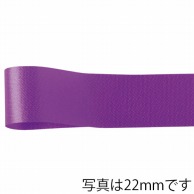 青山 リボン　カスタムサテン　1302 33×92 #40 1巻（ご注文単位1巻）【直送品】