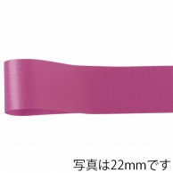 青山 リボン　カスタムサテン　1302 33×92 #65 1巻（ご注文単位1巻）【直送品】