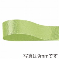 青山 リボン　両面パールサテン　3613 6×30 #05 1巻（ご注文単位1巻）【直送品】