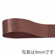 青山 リボン　両面パールサテン　3613 6×30 #21 1巻（ご注文単位1巻）【直送品】