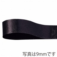 青山 リボン　両面パールサテン　3613 6×30 #33 1巻（ご注文単位1巻）【直送品】