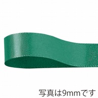 青山 リボン　両面パールサテン　3613 6×30 #41 1巻（ご注文単位1巻）【直送品】