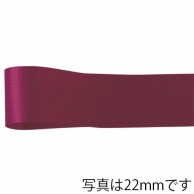 青山 リボン　カスタムサテン　1300 11×92 #17 1巻（ご注文単位1巻）【直送品】