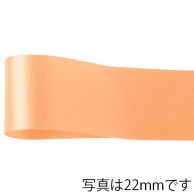 青山 リボン　カスタムサテン　1300 11×92 #31 1巻（ご注文単位1巻）【直送品】