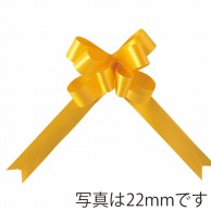 青山 バスケットボウ　ブーケサテン無地　2397 36mm #64 1箱（ご注文単位1箱）【直送品】