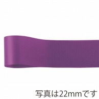 青山 リボン　ニューフローラルサテン　0321 6×92 #50 1巻（ご注文単位1巻）【直送品】