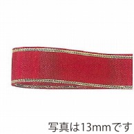 青山 リボン　エルプラザ　7788 18×30 #86 1巻（ご注文単位1巻）【直送品】