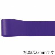 青山 リボン　カスタムサテン　1302 33×92 #49 1巻（ご注文単位1巻）【直送品】