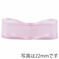 青山 リボン　シェアーサテン　0193 19×30 #14 1巻（ご注文単位1巻）【直送品】