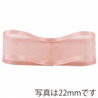 青山 リボン　シェアーサテン　0193 19×30 #20 1巻（ご注文単位1巻）【直送品】