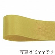 青山 リボン　グロリアスサテン　6767 12×30 #31 1巻（ご注文単位1巻）【直送品】