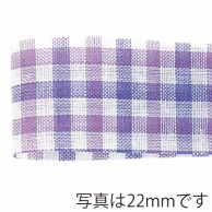 青山 リボン　キャンディーチェック　1443 13×25 #38 1巻（ご注文単位1巻）【直送品】