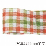 青山 リボン　キャンディーチェック　1443 13×25 #43 1巻（ご注文単位1巻）【直送品】