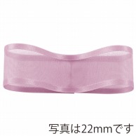 青山 リボン　シェアーサテン　0193 19×30 #47 1巻（ご注文単位1巻）【直送品】