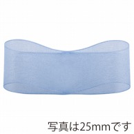 青山 リボン　スーパーオーガンジー　0217 15×30 #07 1巻（ご注文単位1巻）【直送品】