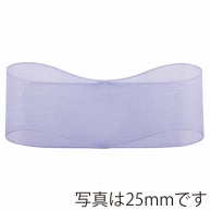 青山 リボン　スーパーオーガンジー　0217 15×30 #37 1巻（ご注文単位1巻）【直送品】