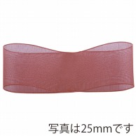 青山 リボン　スーパーオーガンジー　0217 15×30 #17 1巻（ご注文単位1巻）【直送品】