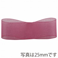 青山 リボン　スーパーオーガンジー　0217 15×30 #18 1巻（ご注文単位1巻）【直送品】