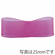 青山 リボン　スーパーオーガンジー　0217 15×30 #26 1巻（ご注文単位1巻）【直送品】