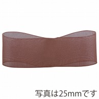 青山 リボン　スーパーオーガンジー　0217 15×30 #71 1巻（ご注文単位1巻）【直送品】