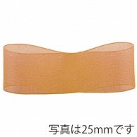 青山 リボン　スーパーオーガンジー　0217 15×30 #93 1巻（ご注文単位1巻）【直送品】