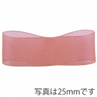 青山 リボン　スーパーオーガンジー　0217 15×30 #95 1巻（ご注文単位1巻）【直送品】