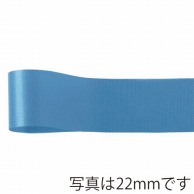 青山 リボン　ニューフローラルサテン　0325 48×92 #11 1巻（ご注文単位6巻）【直送品】