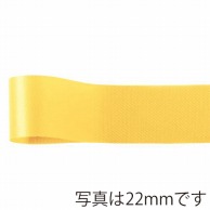 青山 リボン　ニューフローラルサテン　0325 48×92 #64 1巻（ご注文単位6巻）【直送品】