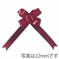 青山 バスケットボウ　ブーケサテン無地　2397 36mm #17 1箱（ご注文単位1箱）【直送品】