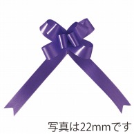 青山 バスケットボウ　ブーケサテン無地　2397 36mm #39 1箱（ご注文単位1箱）【直送品】