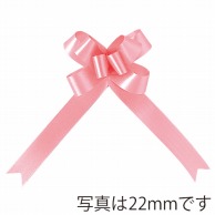 青山 バスケットボウ　ブーケサテン無地　2397 36mm #51 1箱（ご注文単位1箱）【直送品】