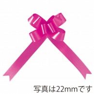 青山 バスケットボウ　ブーケサテン無地　2397 36mm #66 1箱（ご注文単位1箱）【直送品】