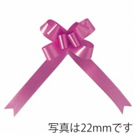 青山 バスケットボウ　ブーケサテン無地　2397 36mm #84 1箱（ご注文単位1箱）【直送品】