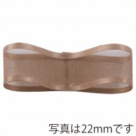 青山 リボン　シェアーサテン　0218 10×30 #35 1巻（ご注文単位1巻）【直送品】