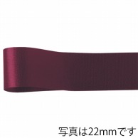 青山 リボン　カスタムサテン　1300 11×92 #81 1巻（ご注文単位1巻）【直送品】