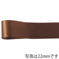 青山 リボン　カスタムサテン　1300 11×92 #88 1巻（ご注文単位1巻）【直送品】