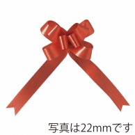 青山 バスケットボウ　ブーケサテン無地　2397 36mm #35 1箱（ご注文単位1箱）【直送品】