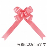 青山 バスケットボウ　ブーケサテン無地　2397 36mm #72 1箱（ご注文単位1箱）【直送品】