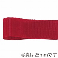 青山 リボン　イクシーズ　1468 40×12 #86 1巻（ご注文単位1巻）【直送品】