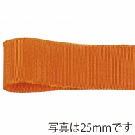 青山 リボン　イクシーズ　1468 40×12 #93 1巻（ご注文単位1巻）【直送品】